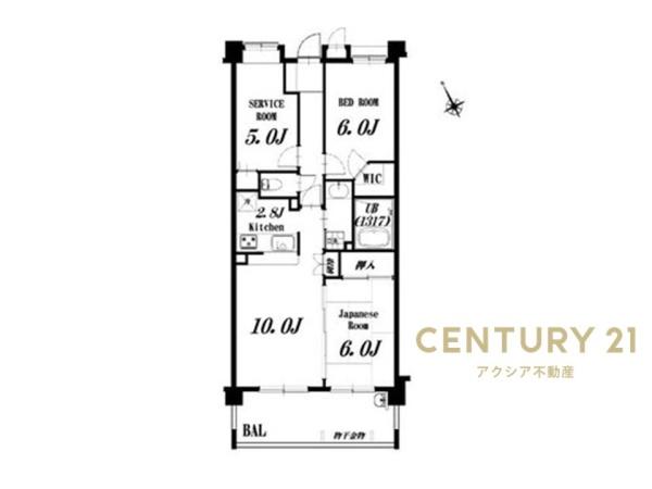 府中武蔵野台ダイヤモンドマンション