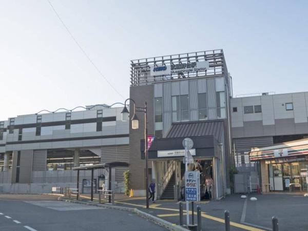 府中武蔵野台ダイヤモンドマンション(京王線「武蔵野台」駅)