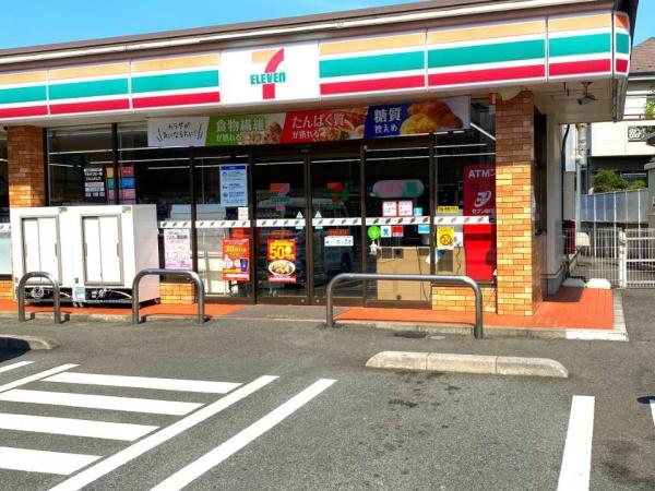 はっぴーはいむ布田1・2(セブンイレブン)