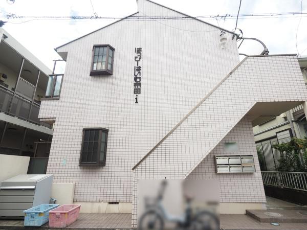 はっぴーはいむ布田１・２