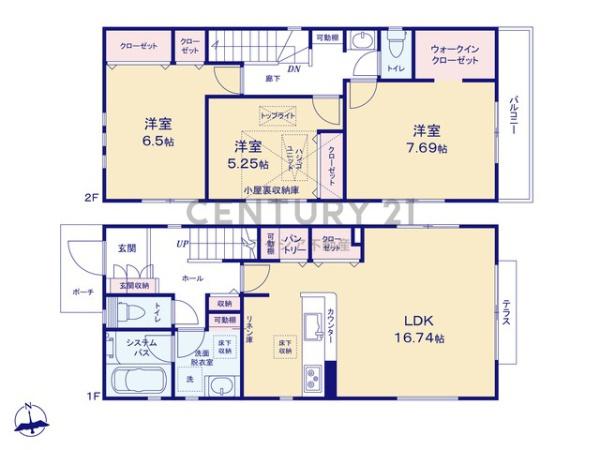 府中市栄町１丁目　１号棟