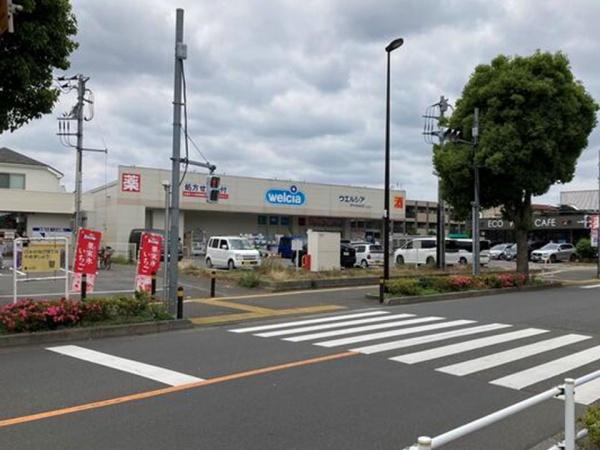 府中市栄町1丁目 1号棟(ウエルシア)