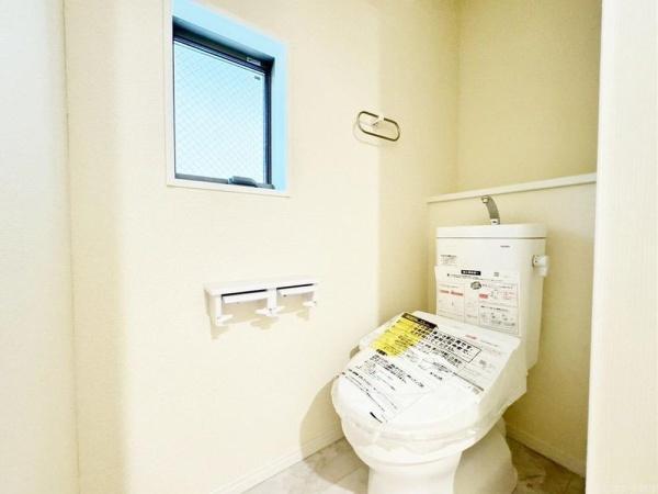 府中市清水が丘２丁目の中古一戸建て