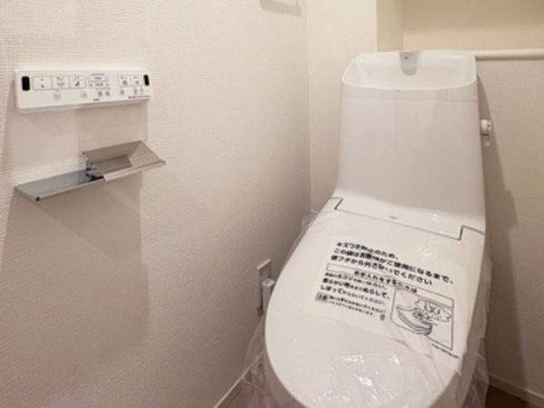 ライオンズガーデン府中是政