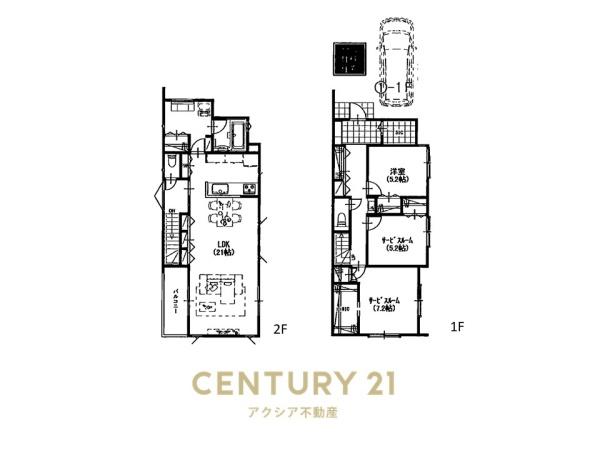府中市白糸台１丁目　１号棟