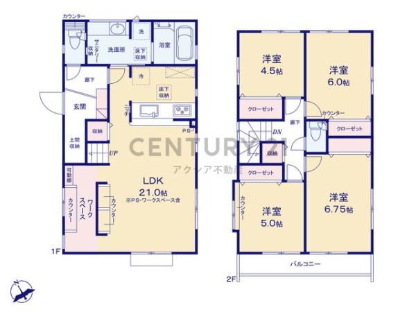 府中市四谷３丁目　６号棟