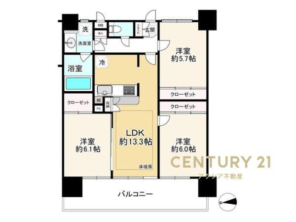 マイキャッスル府中白糸台