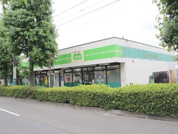 府中市南町1丁目の土地(コープみらい)