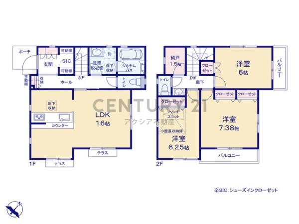府中市四谷４丁目　１号棟