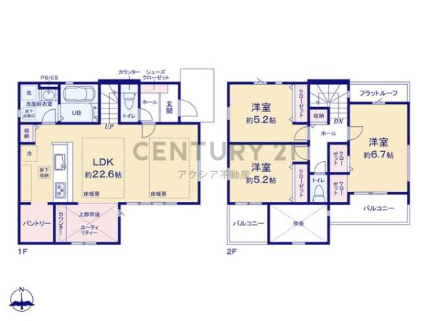 府中市武蔵台１丁目
