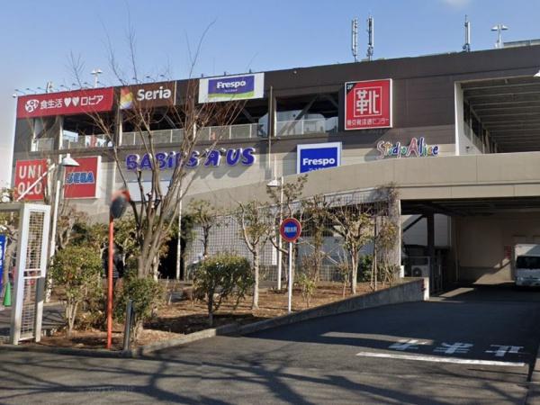 府中市武蔵台1丁目(フレスポ府中)