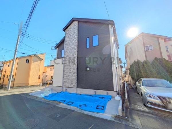府中市武蔵台１丁目