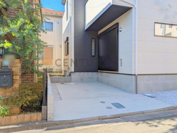 府中市武蔵台１丁目