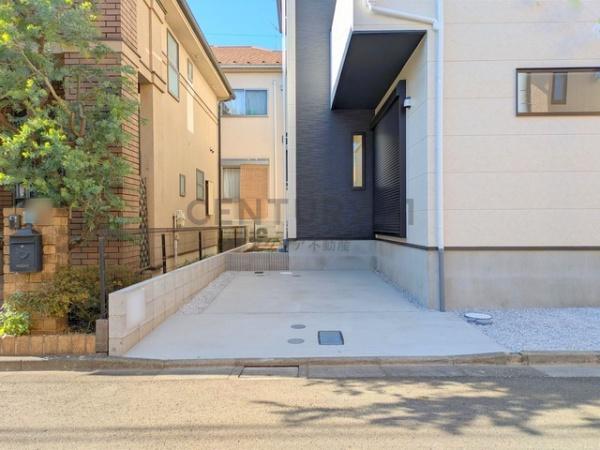 府中市武蔵台１丁目