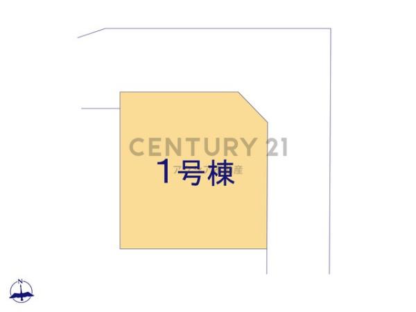 府中市武蔵台１丁目