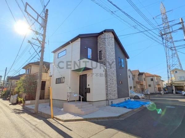 府中市武蔵台１丁目