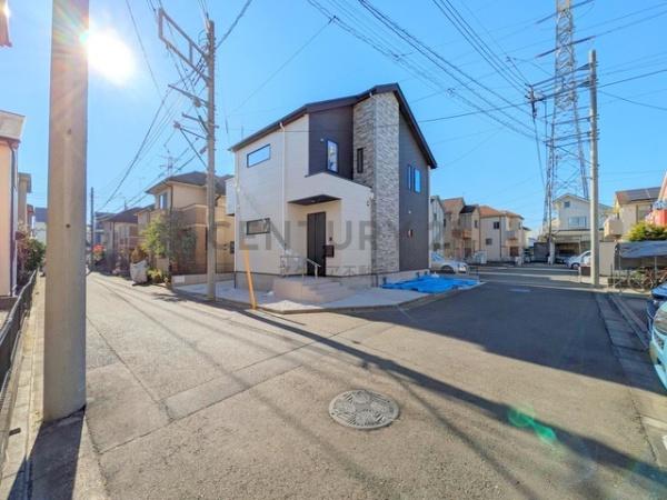 府中市武蔵台１丁目