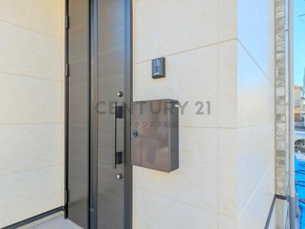 府中市武蔵台１丁目