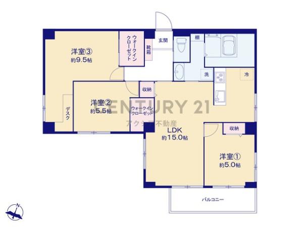 ライオンズマンション府中