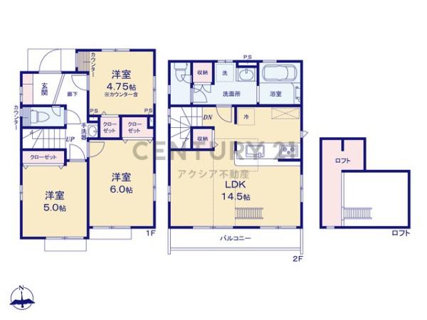 府中市小柳町５丁目　３号棟