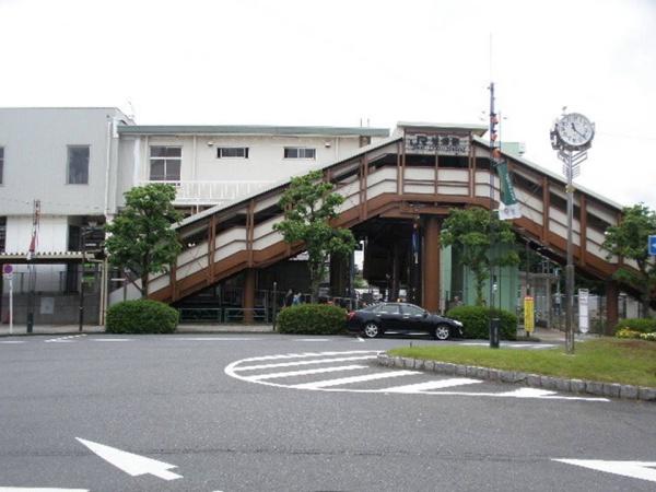 府中市西府町４丁目(JR南武線「谷保」駅)
