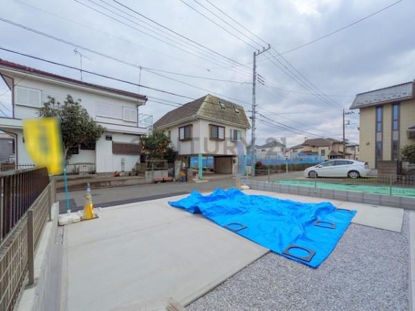府中市西府町４丁目
