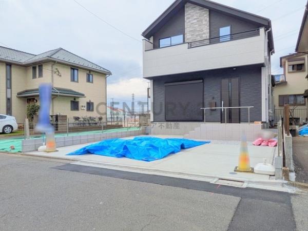 府中市西府町４丁目