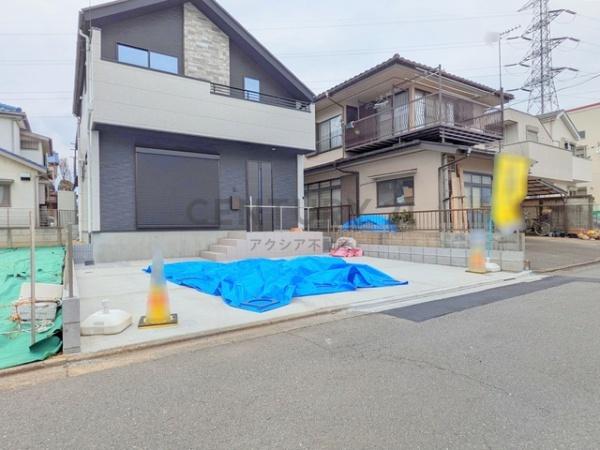 府中市西府町４丁目