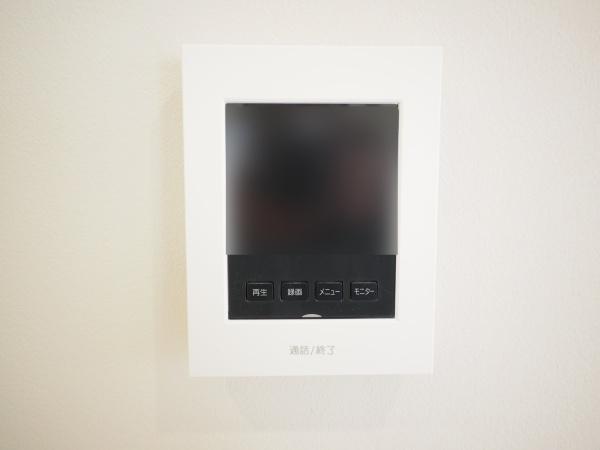 府中市紅葉丘２丁目の中古一戸建て