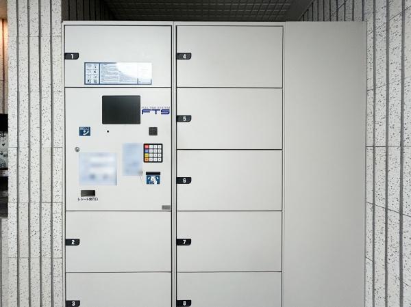 ダイアパレスリバーサイド府中是政