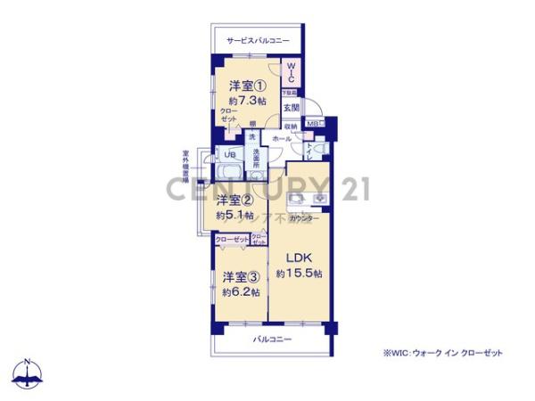 ダイアパレスリバーサイド府中是政