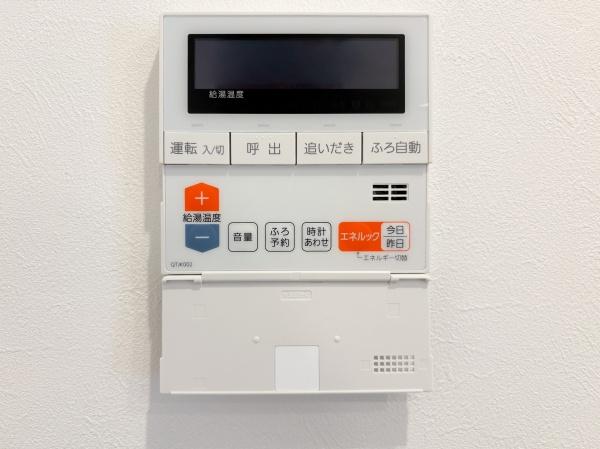 ダイアパレスリバーサイド府中是政(その他)