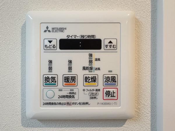 ダイアパレスリバーサイド府中是政(その他)