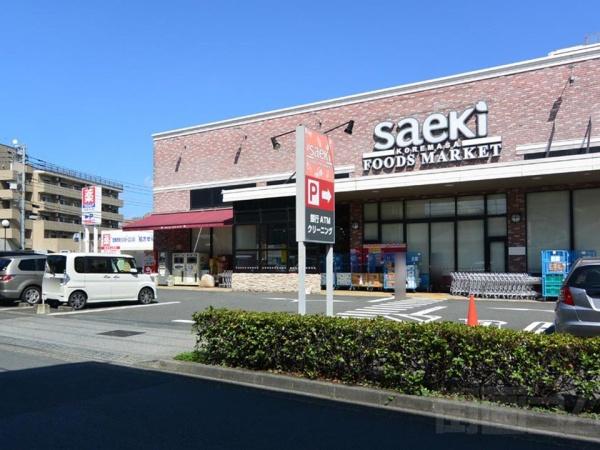 府中多摩川通り住宅2号棟(さえき)