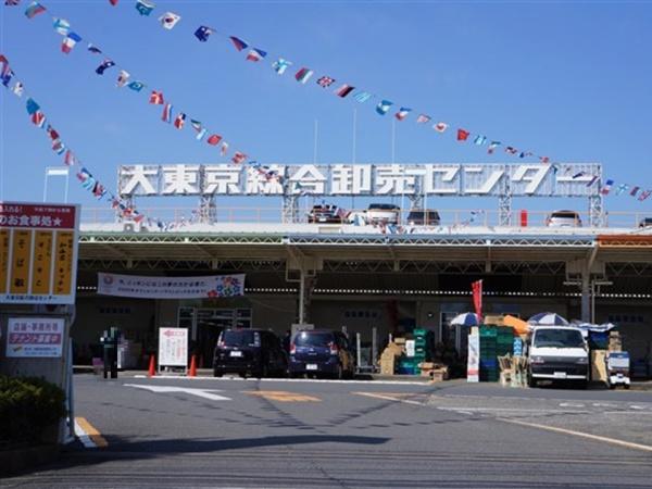 府中多摩川通り住宅2号棟(大東京綜合卸売センター)