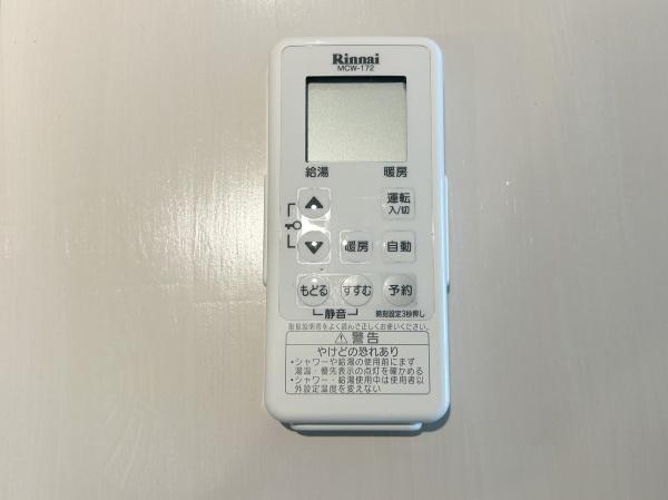 府中多摩川通り住宅２号棟
