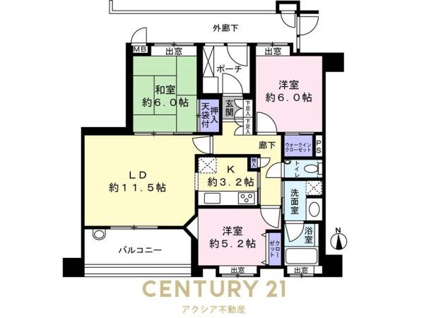 シーズガーデン府中多摩川