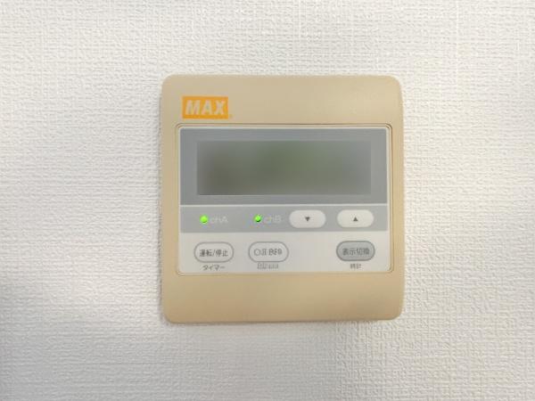 シーズガーデン府中多摩川