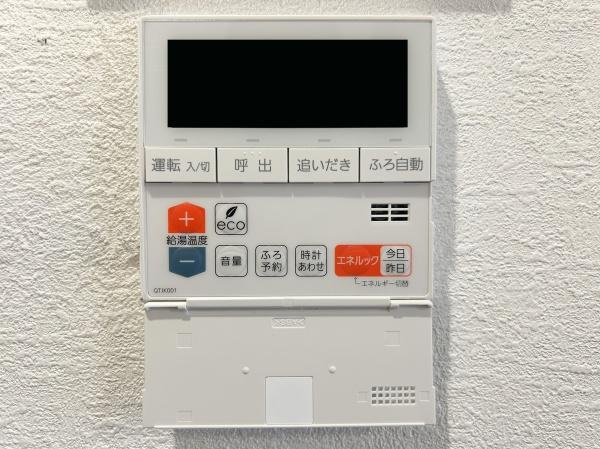 エルフォレストガーデンウィングＤ棟