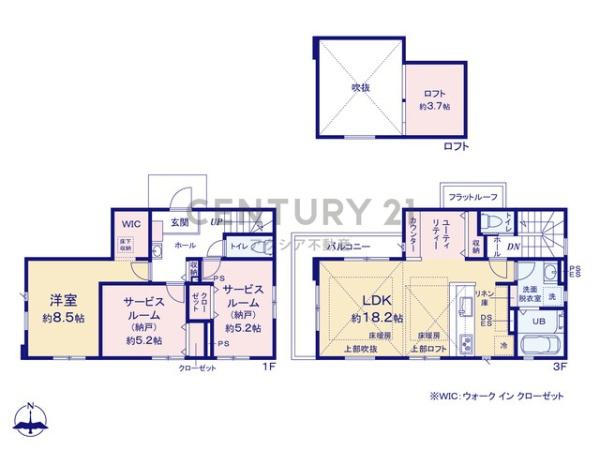 府中市北山町２丁目　２号棟