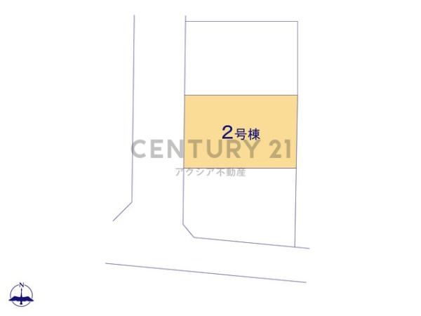 府中市北山町２丁目　２号棟