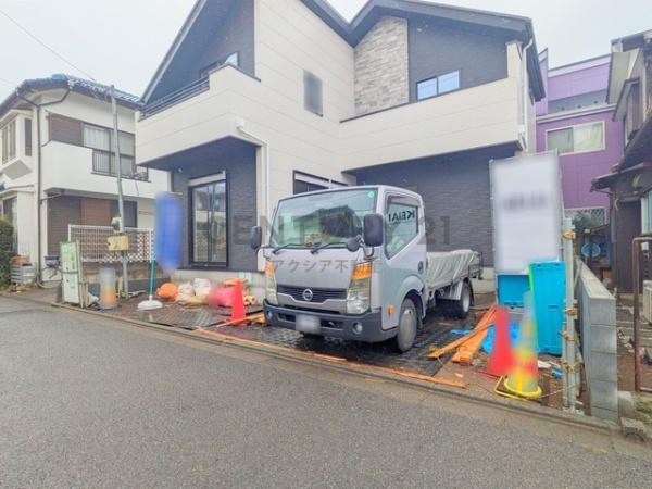 府中市栄町１丁目
