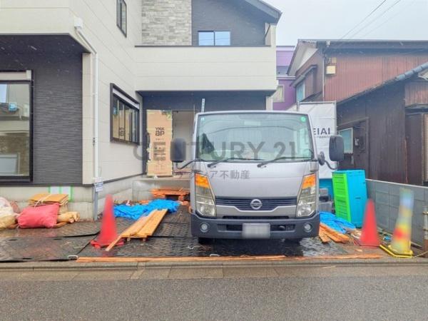 府中市栄町１丁目