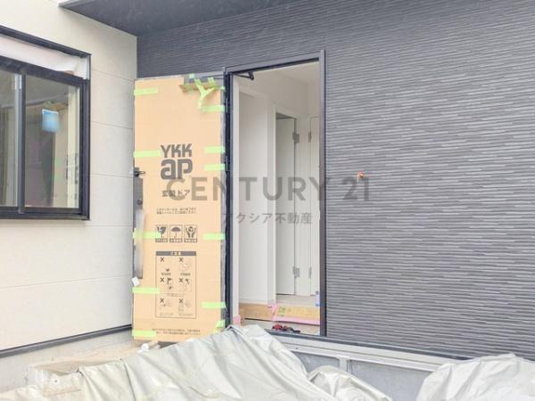 府中市栄町１丁目