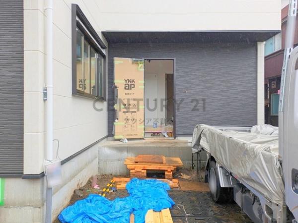 府中市栄町１丁目