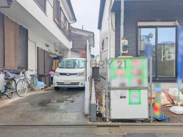 府中市栄町１丁目
