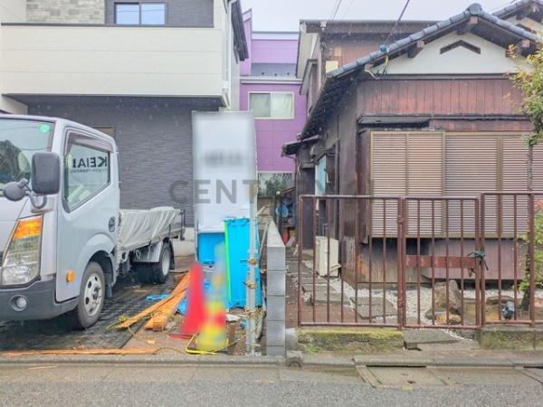 府中市栄町１丁目