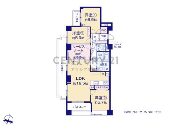 ステーザ府中中河原
