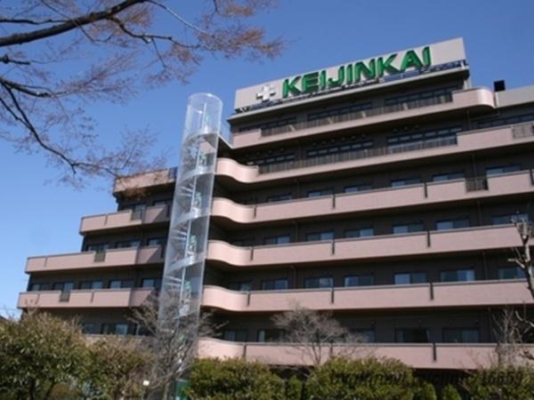 ステーザ府中中河原(府中恵仁会病院)