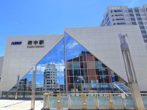 ライオンズマンション府中いちょう通り(京王線「府中」駅)